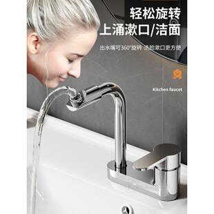 双孔面盆冷热洗脸洗手池台上盆二合一混水龙头老式三孔家用卫生间