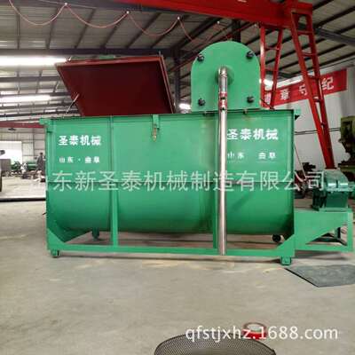 拌自吸式粉碎混可料机ZCL-1.5全自拌动卧式粉碎搅机500公斤的搅机