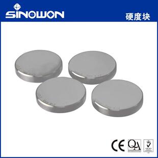 厂家供应硬度块硬度计用标准块HRC洛氏硬度块