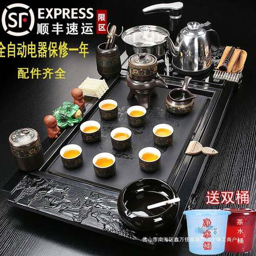 茶具套装家用客厅全自动上水一体功夫泡茶台一整套烧水壶茶盘简约