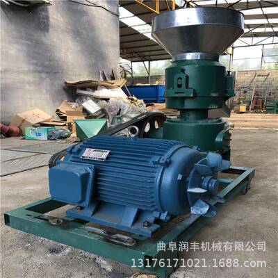 大粒型平模场造牛粒机160型猪RLE场造粒机对辊式畜牧养殖牛造场机