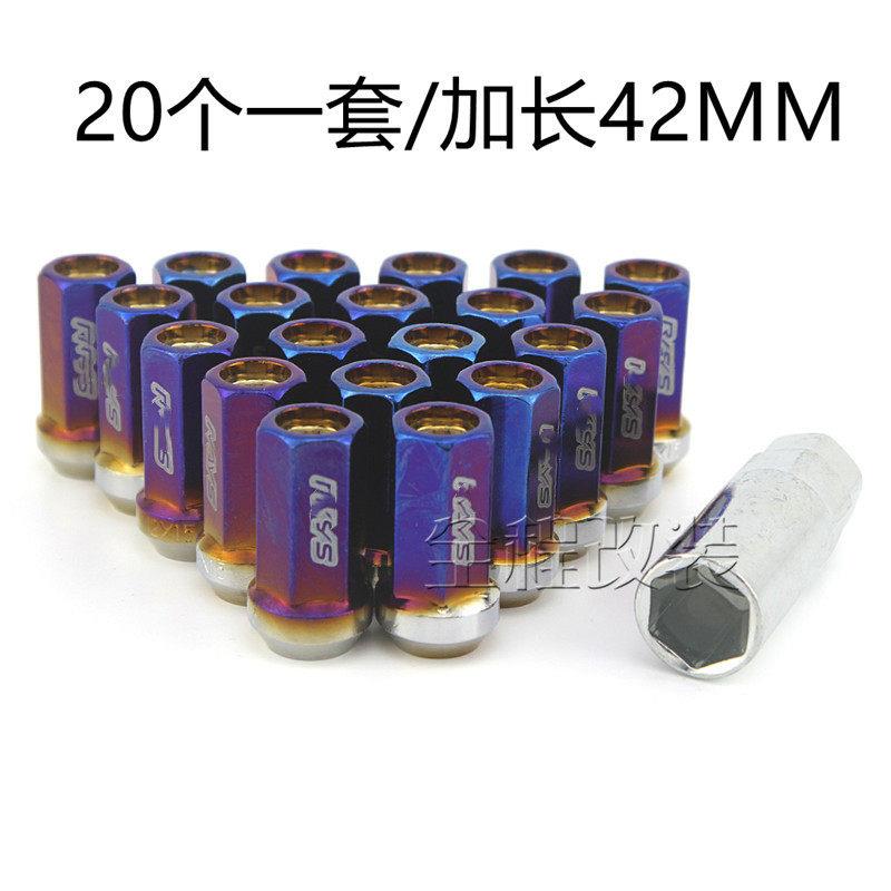 钛烤蓝强化钢轮毂螺丝 GK5福克斯通用锻造外马六角加长螺母帽1.25