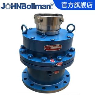 釜用双端面机械密封 110机械密封 搪瓷搅拌反应釜机械密封 206