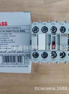 MARN422AT触点MC2I310ATD接触器进口ABBGE牌