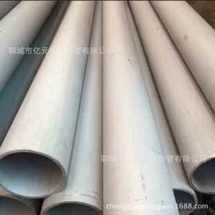 PSL1 石油套管 API PSL2直缝焊管 API5CT石油套管 生产API