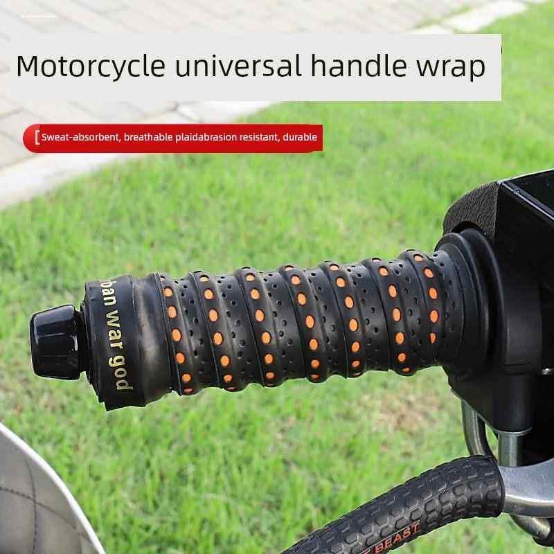 电动车摩托车防滑手把套适用豪爵AFR125 UHR150铃木UY125车把套