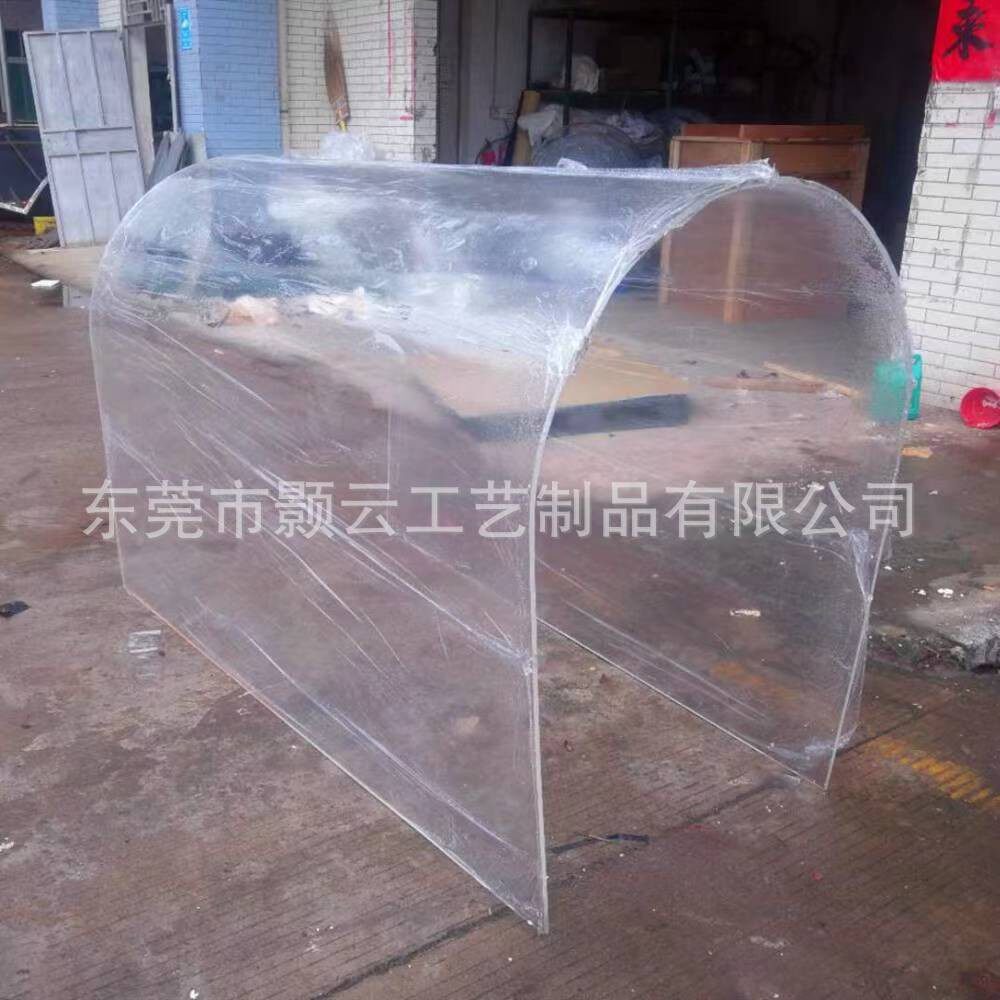 亚克力弧形烤弯折弯透明玻璃板折弯美陈展示弯弧面热弯弧形门板弯