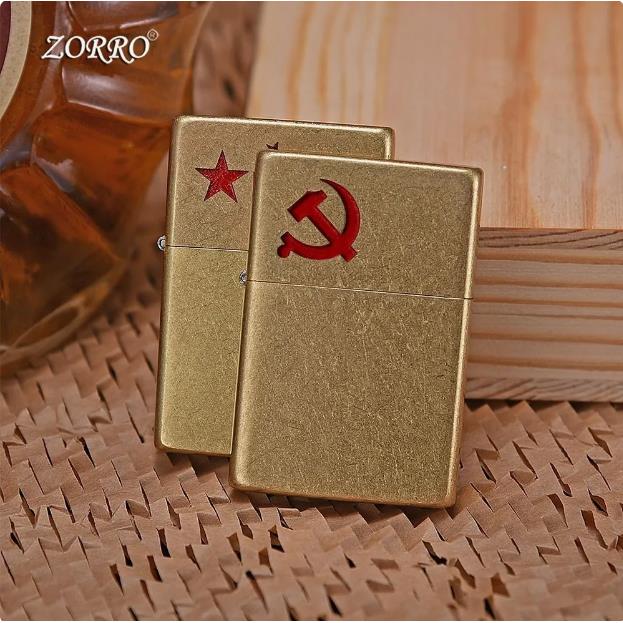 ZO五星经典佐罗煤油打火