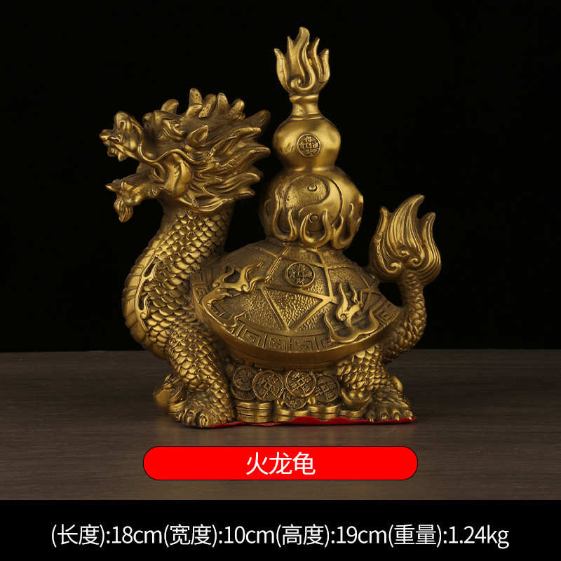 办公室装饰龟葫芦火龙龙铜黄铜工艺品家居摆件龟龟背葫芦批发福禄