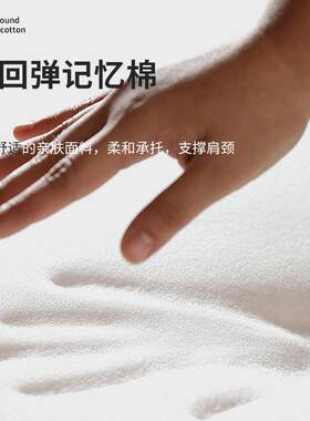 新款直销随身U型按摩枕热敷便携护颈电动揉捏颈椎按摩器
