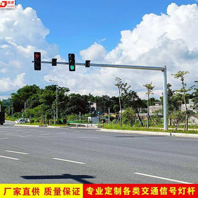 机动车信号灯杆单悬臂式L形交通信号灯杆道路交通信号灯杆八角图片