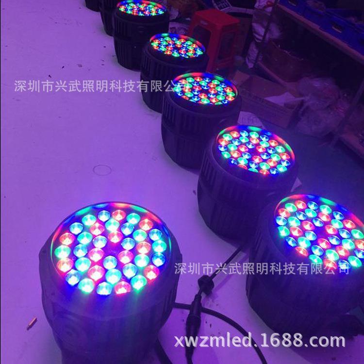 led投光灯RGB投光灯彩色投射灯舞台灯帕灯,桥梁灯,区景染色灯