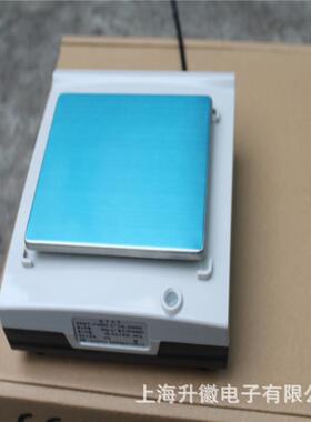 电子秤4-20ma模拟信号输出接PLC显示控制秤3000g/0.1g电子天平称