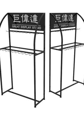 巨伟达汽车雨刮展示实力工厂五金工具展示架多层多功能五金展示架