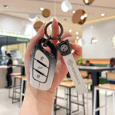 名爵ONE钥匙套MG6名爵4MG4EV锐行MG5天蝎座ZS领航HS锐腾EZS车包扣