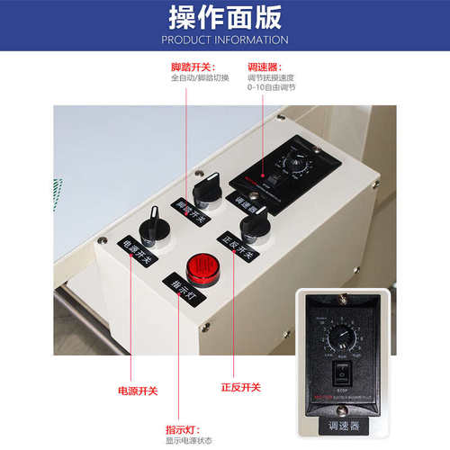 覆膜机500型单双面贴膜机700型正反面冷裱过膜机速度压力可调节