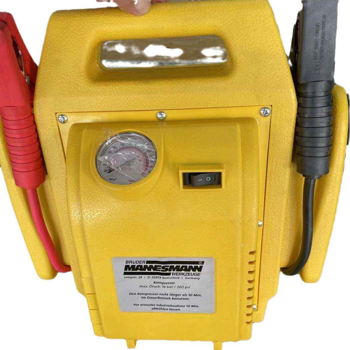 汽车电瓶应急启动电源12V移动打火搭电大容量多功能充气泵一体机