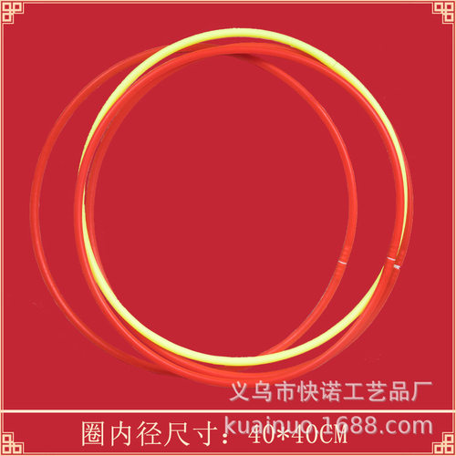 接亲游戏道具婚鞋陪嫁用品套装