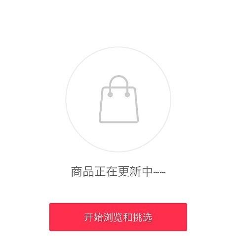新款暖光LED小夜灯留言板感应灯USB充电人体感橱柜衣柜灯壁灯台灯