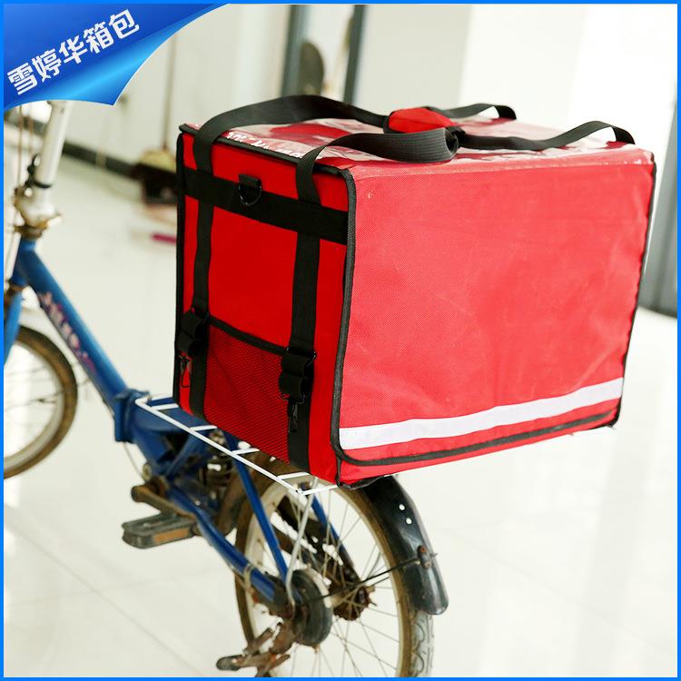 新款直销加工定制外卖箱 环保保温包 保鲜外卖箱 冰包 大容量送餐
