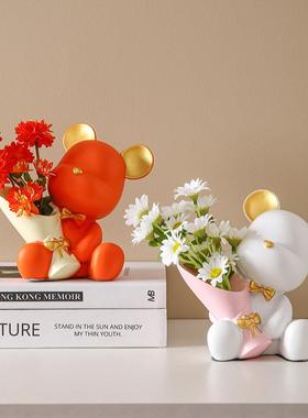 捧花小熊创意摆件北欧可爱装饰品仿真花假花摆设家居酒柜客厅装饰