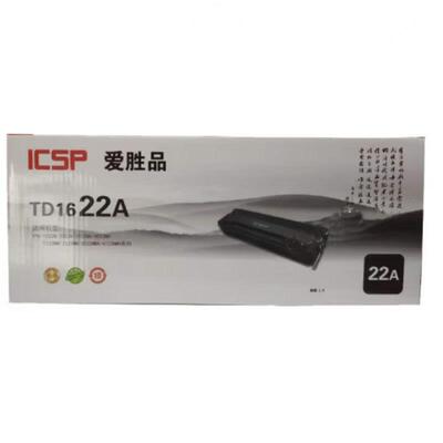 ICSP爱胜品TD1622A原装硒鼓映普生原装适用1022N/3022N/3122NA