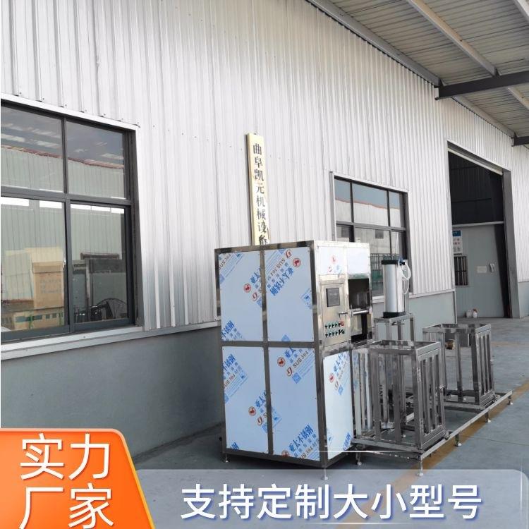 厂家直销时全自动大型干DAV有机产300斤质量保证的豆腐干设豆备