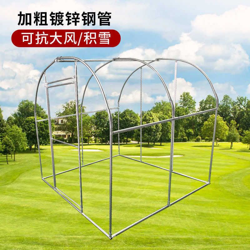 家用温室大棚骨架阳台花棚暖房保温多肉花卉遮雨盆栽园艺防虫遮雨