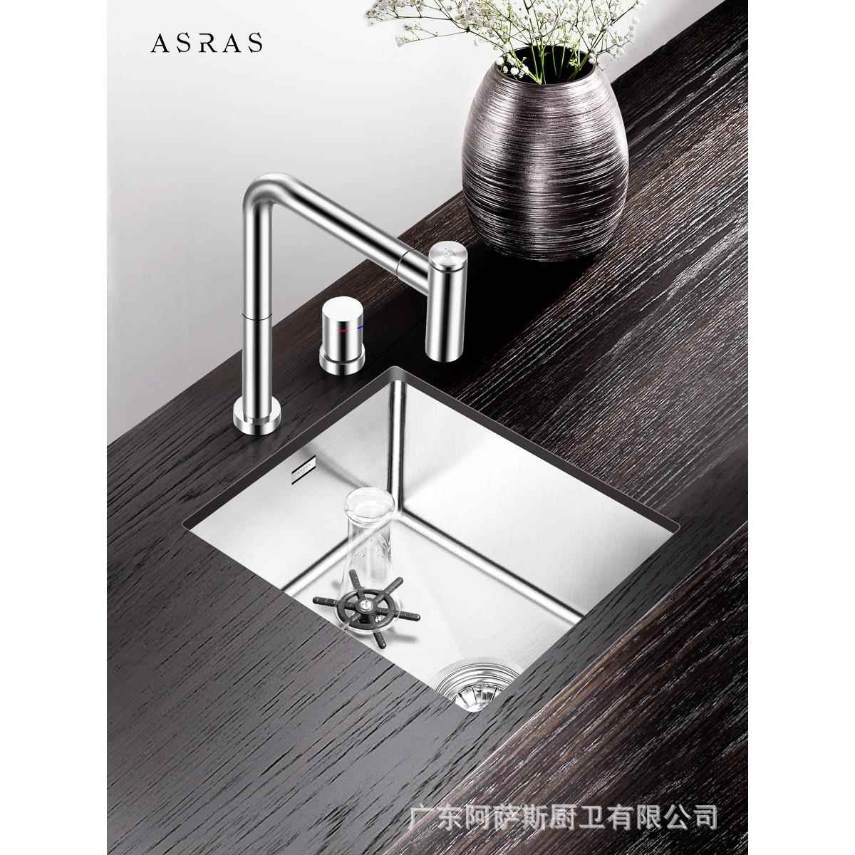阿萨斯不锈钢洗杯器水槽套餐高压自动奶茶咖啡厅酒水吧台小单槽