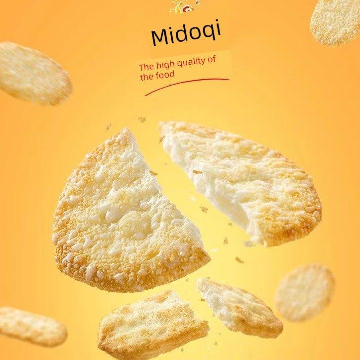 米奇朵雪饼米朵奇香年糕整盒雪米饼干散装膨化休闲零食零食礼品包