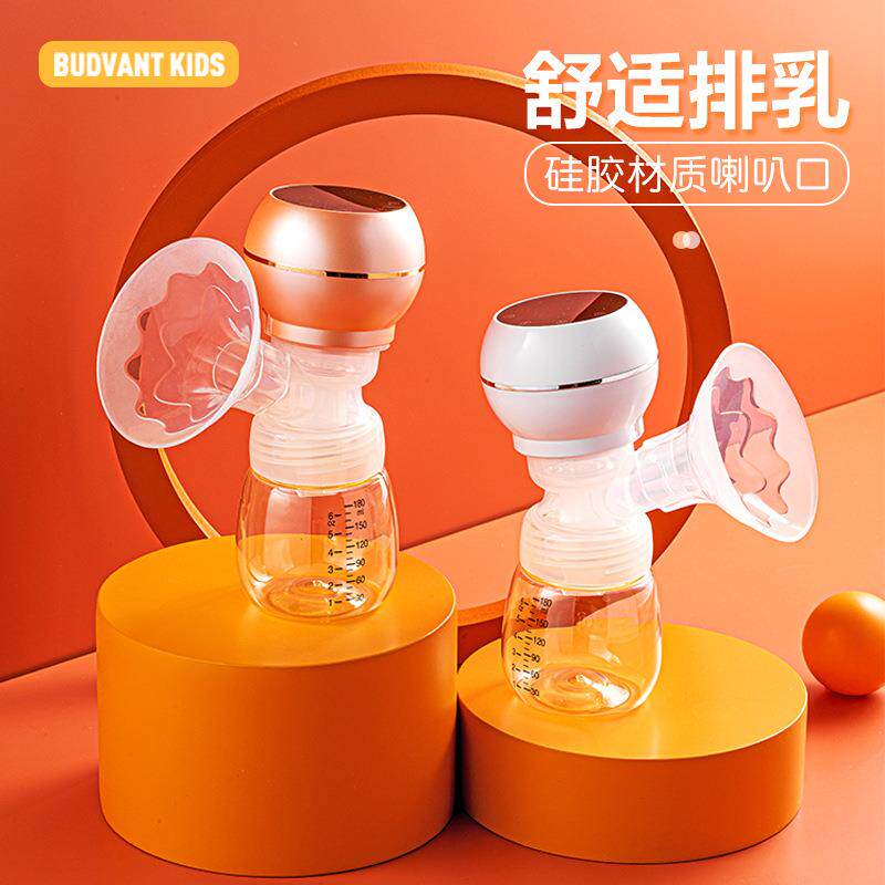 一体式电动吸奶器母婴用品吸力大自动吸乳器集奶器孕产妇拨奶器