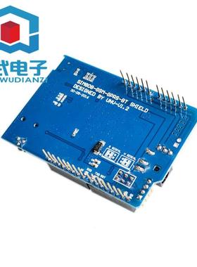 SIM808开发板代替SIM928模块 GSM GPRS GPS BT 全球可用