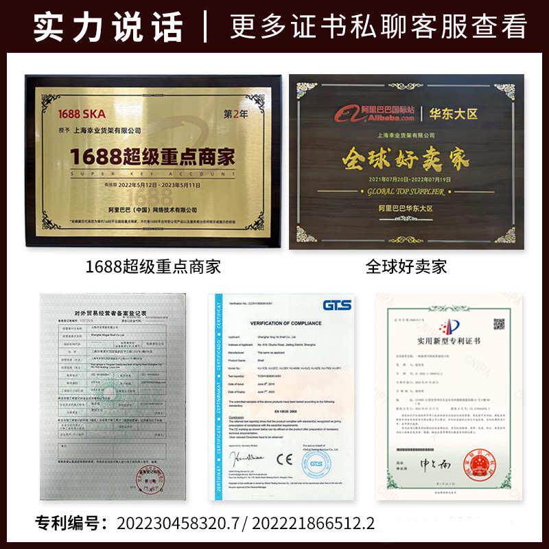 超市货架展示架厂家定制商超货架广告牌丝印单面多层洞板超市货架