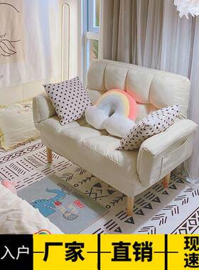 7K懒人沙发榻榻米小户型出租房公寓卧室简易折叠沙发床两用沙发双