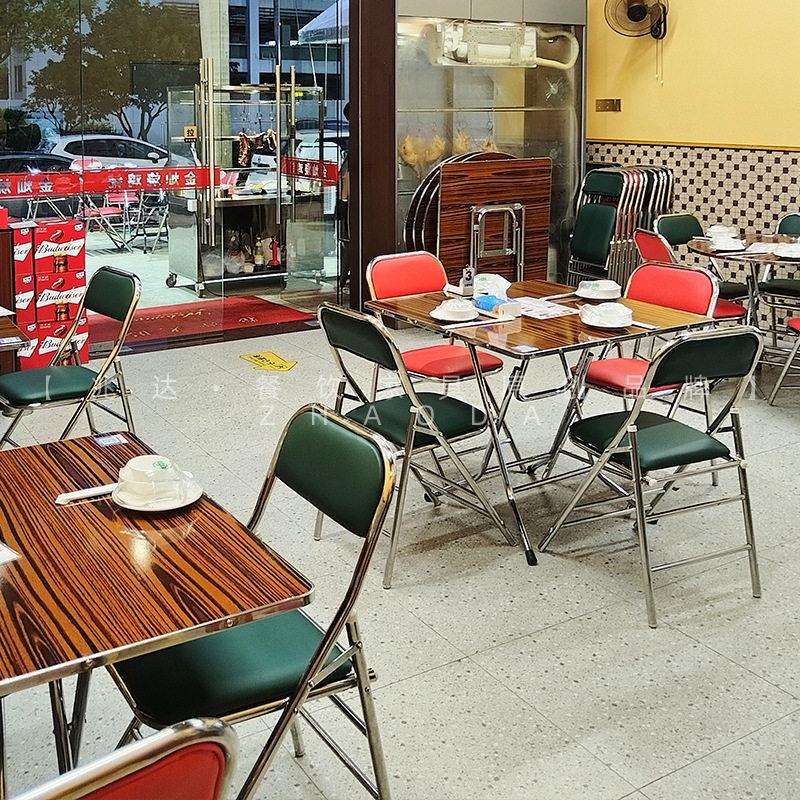 茶餐厅折叠桌胡桃色木纹小圆桌60CM网红小吃店折叠式一桌四椅组合
