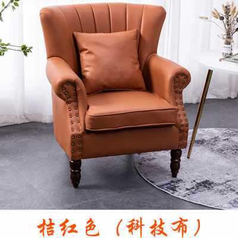 沙美式布艺古单人用沙发欧式简约复老虎椅皮艺小户型阳台8035懒人