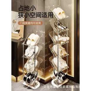 柜 简易鞋 架2024新款 爆款 家用门口出租房多层小型宿舍入户小窄放鞋