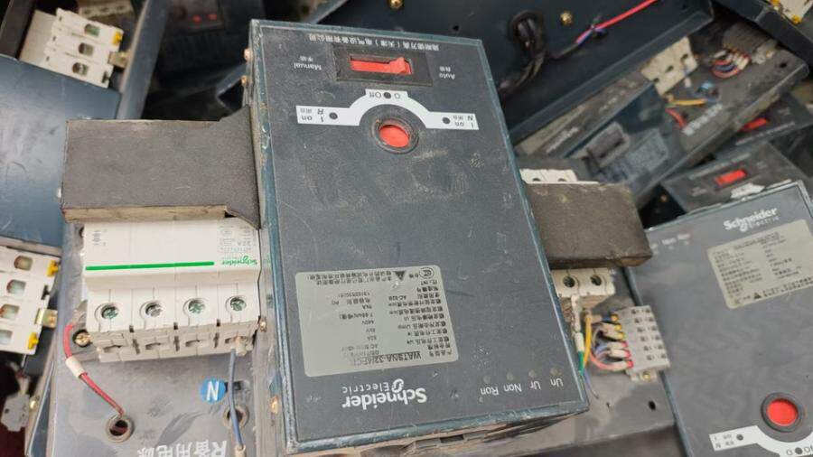 4月28日北京【京械6308】单位淘汰报废处置施耐德电力设备一批200斤左右（具体以实物为准，非专业人士谨慎竞拍）网络拍卖公告