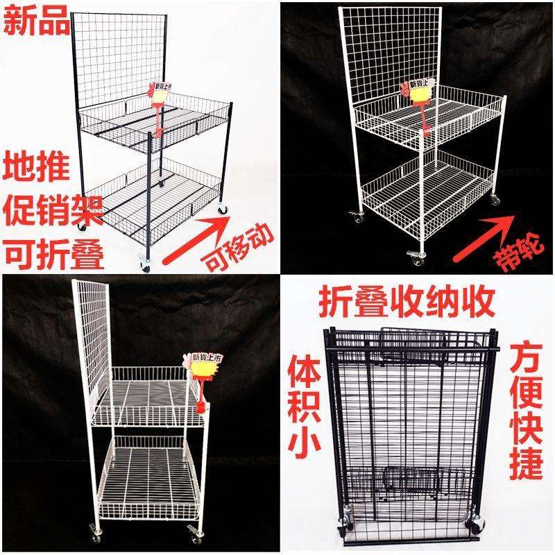 摆摊小推车折叠摆摊车促销移动摊位手推车货架小朋友地摊网红