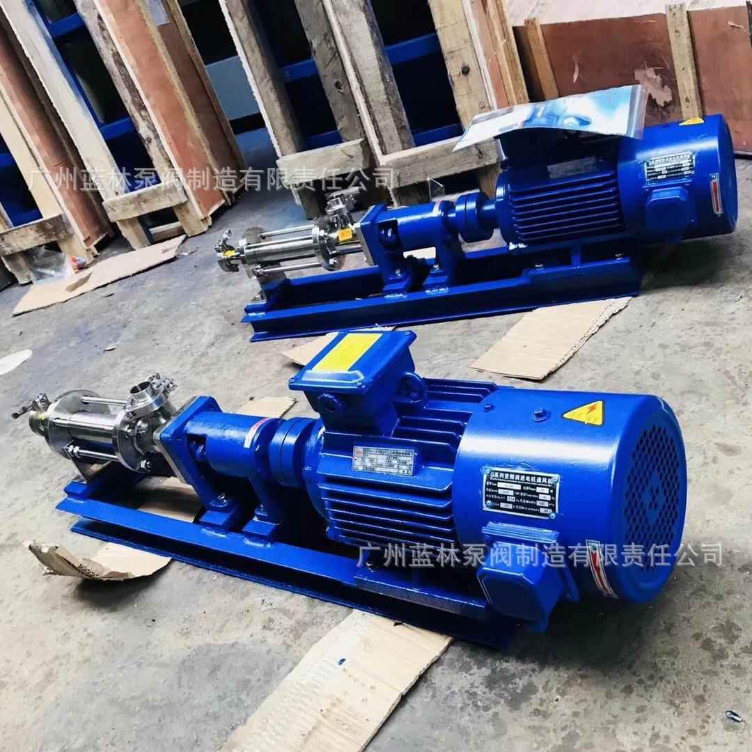 304不锈钢螺杆泵 锈G20污-2不压钢泥滤MZR泵 泥浆输送螺杆泵