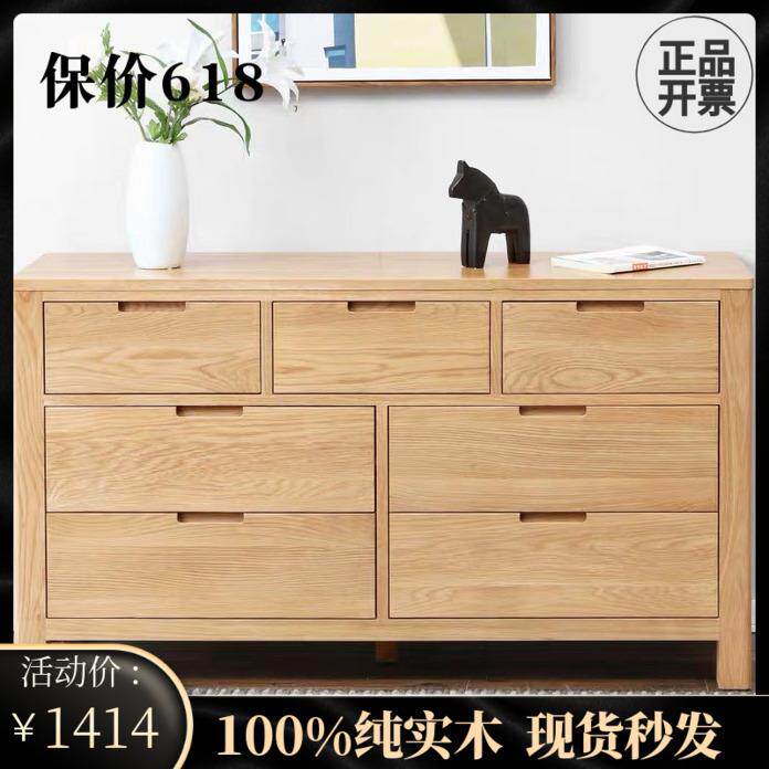 厂家直销环保纯实木五斗七斗柜进口橡木卧室家具简约抽屉储物柜子