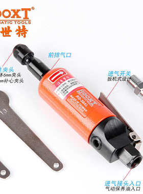 毛刺booxtrg打磨去高速修直直供边气动台湾38al抛光耐用刻磨机-风