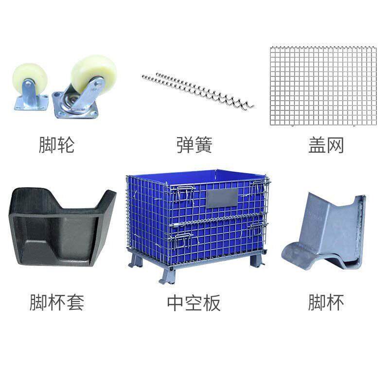仓储笼折叠铁框周转笼蝴蝶笼铁筐仓库笼钢丝笼快递分拣框金属铁笼