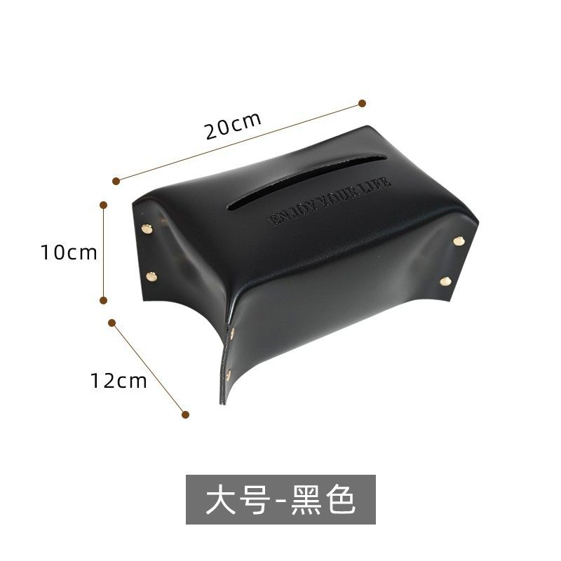 北欧皮革抽纸盒简约ins创意高档轻奢创意家用客厅餐桌车载纸巾盒,收纳整理,纸巾盒,淘宝优惠券,粉丝福利购,淘宝优惠卷