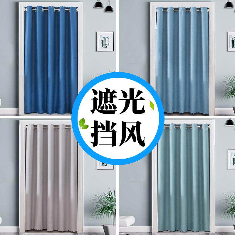 门帘布艺隔断帘免打孔家用卧室试衣间卫生间遮挡帘窗帘帘丝绒家居