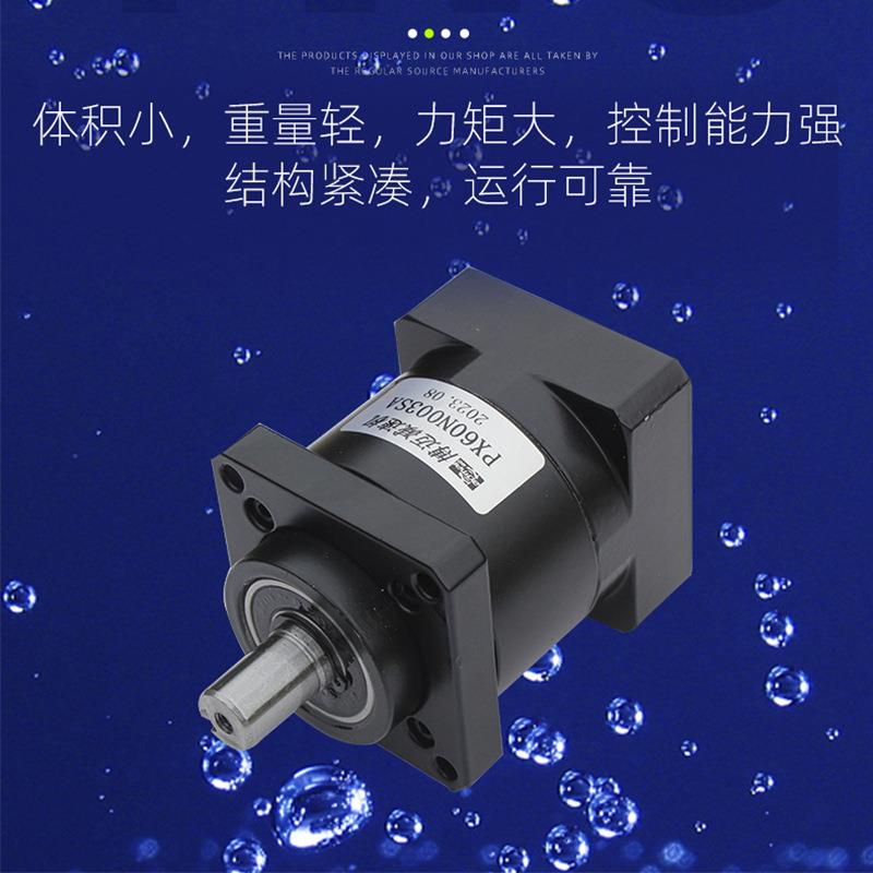 直星供0伺减速机立式ROQ微型行星齿轮减速服机行减6速机步进减速