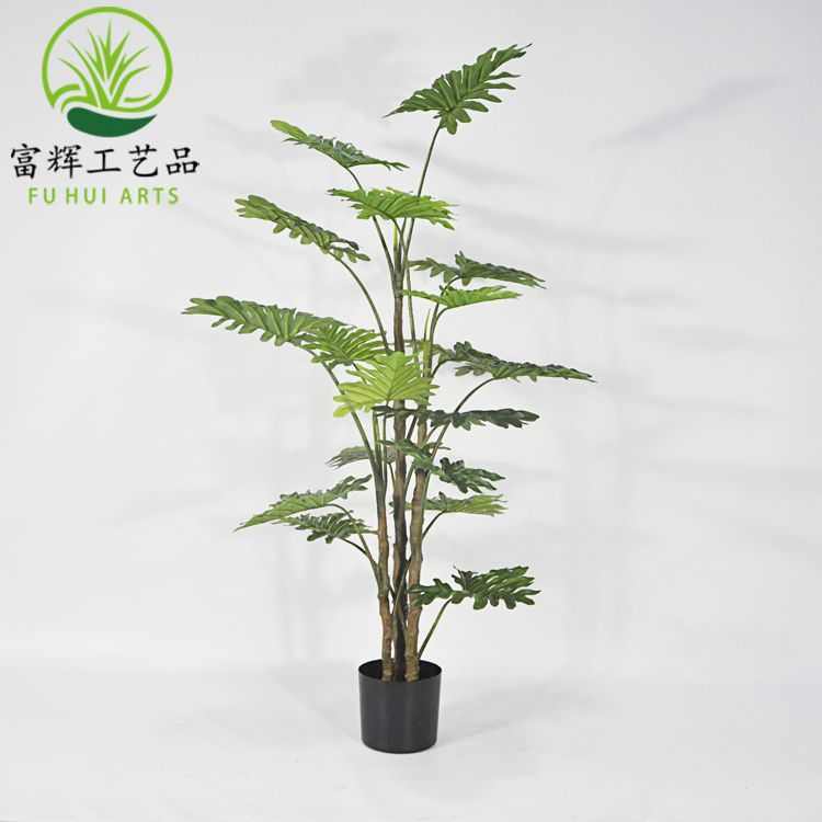 林假植景观芋植物春客厅摆件喜落地仿真大型植造景绿树批发物芋