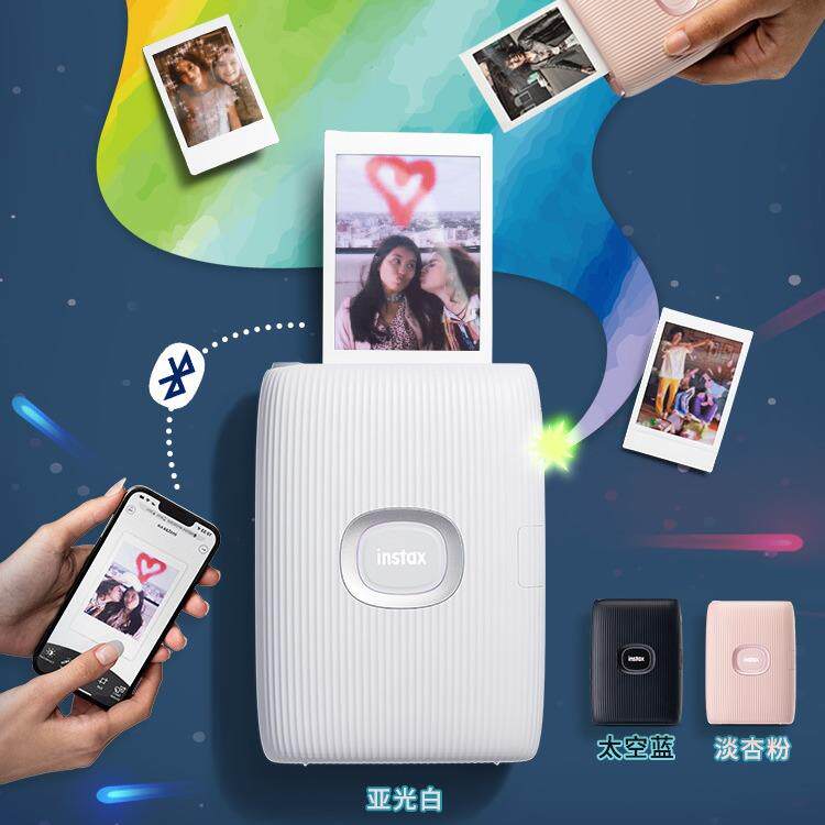 新品mini Link3手机照片打印机小型便捷式无线口袋热升华相片冲印