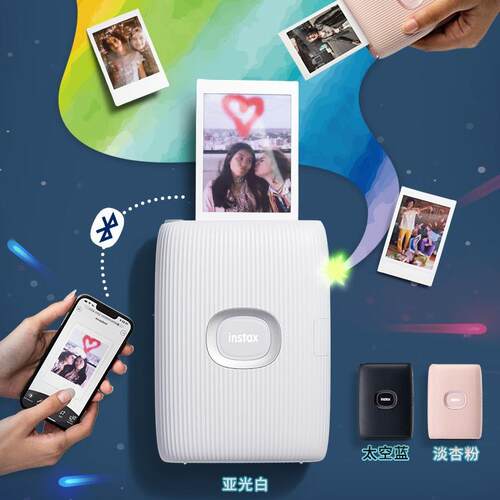 新品mini Link3手机照片打印机小型便捷式无线口袋热升华相片冲印