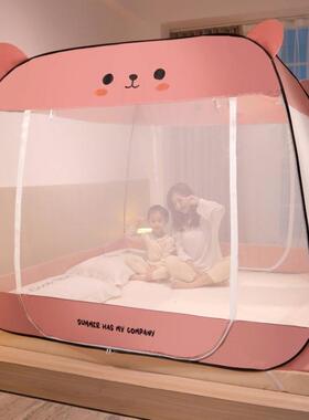 蚊2wz可爱耳025新帐款单人朵双人加密免安装三开门耳熊蚊帐